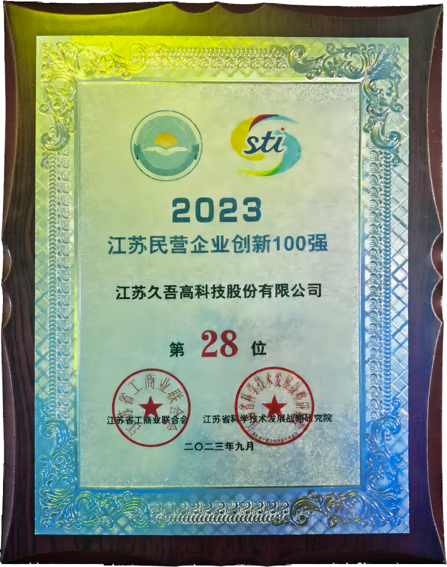 ΢��ͼƬ_20230926143041(1).png
