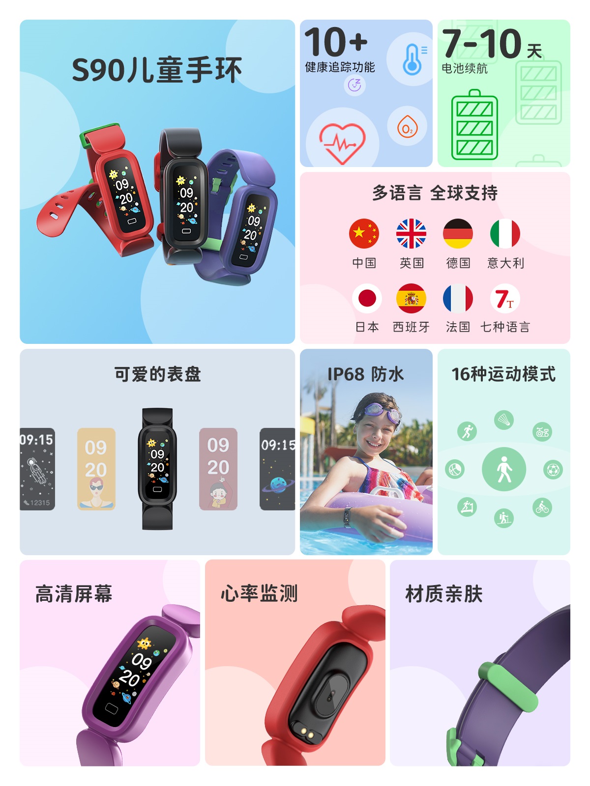 拉斯维加斯游戏·(中国)官方网站