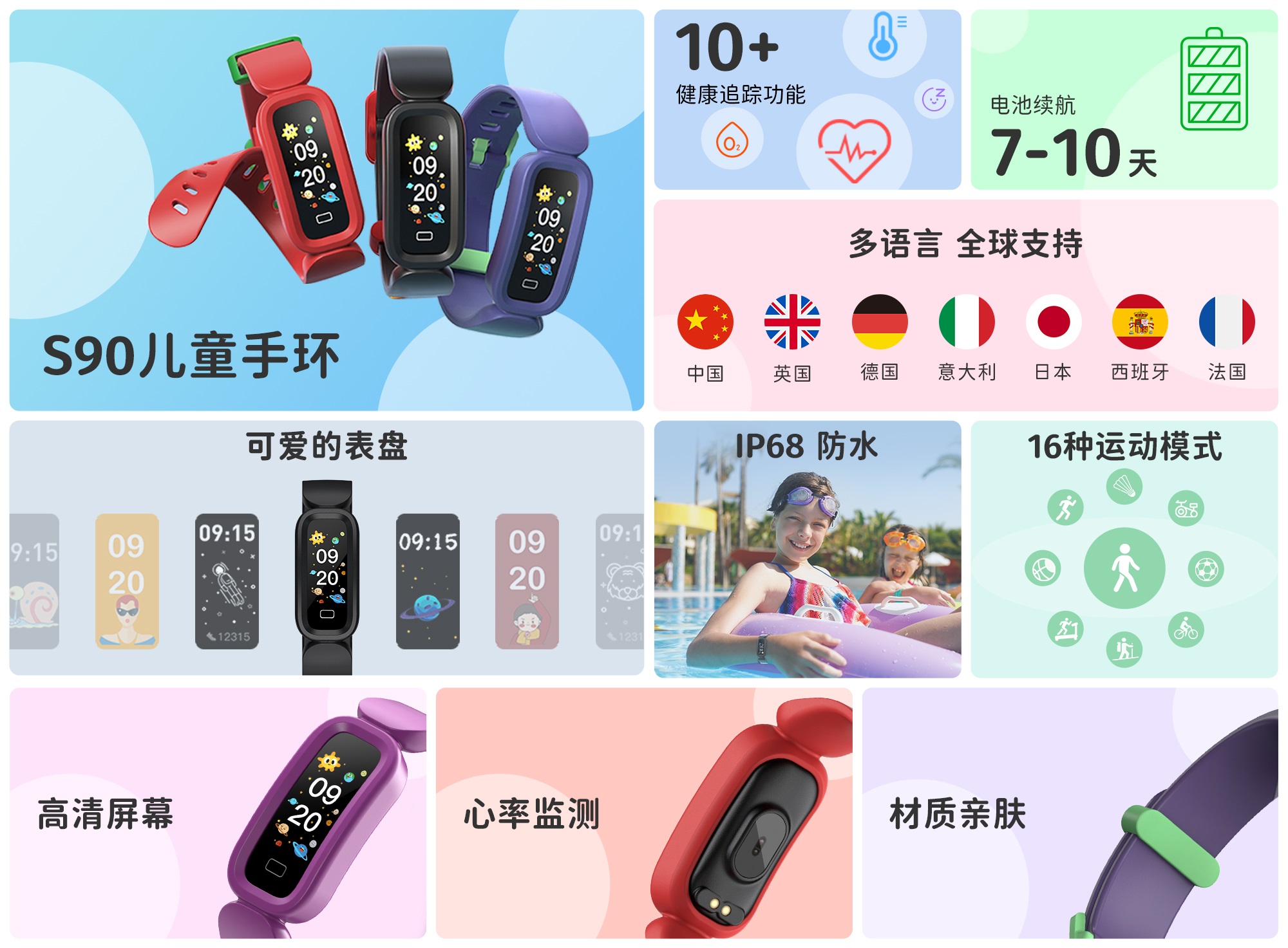 拉斯维加斯游戏·(中国)官方网站