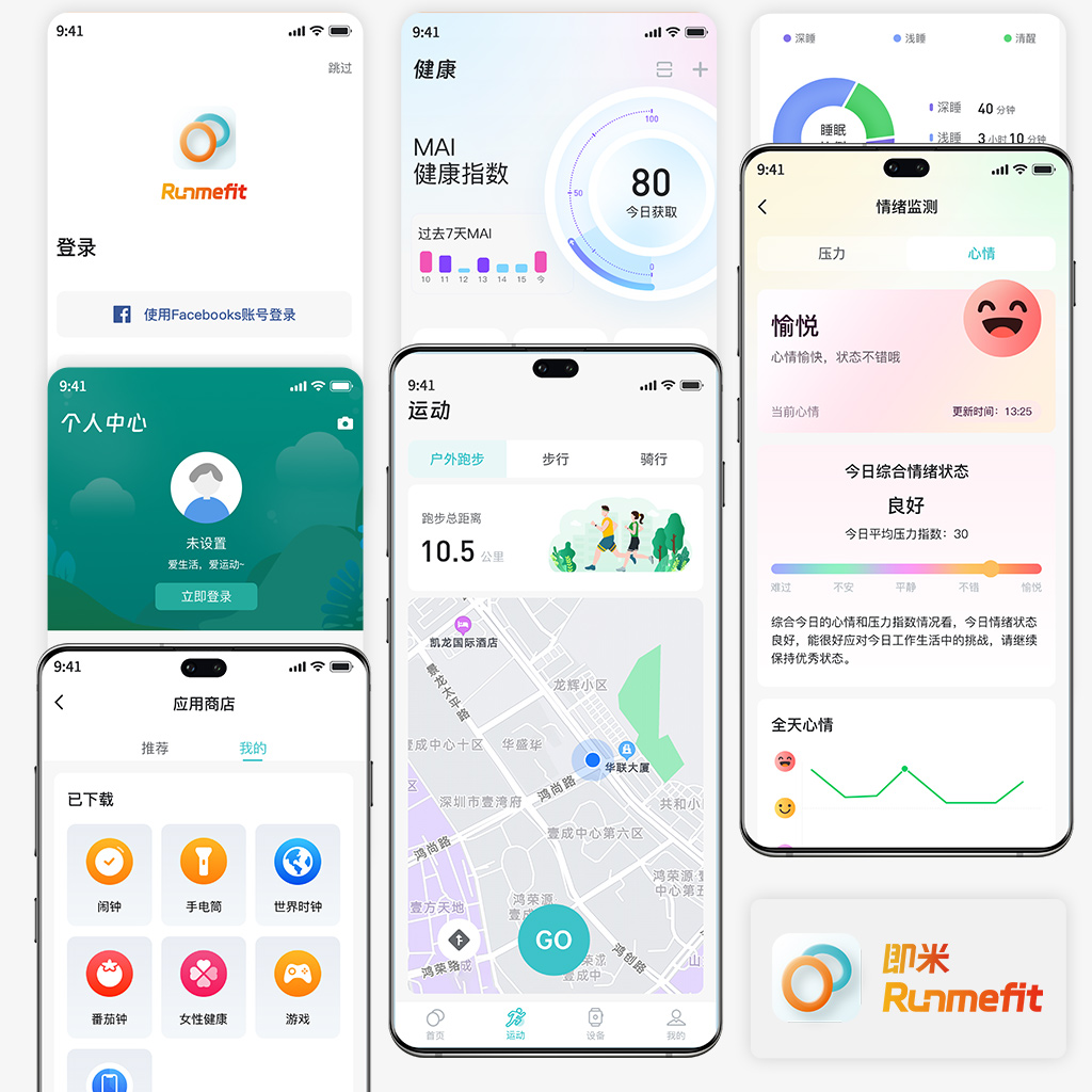 拉斯维加斯游戏·(中国)官方网站